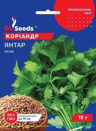 Коріандр (Кінза) Янтар GL Seeds 15 г 681447838 фото