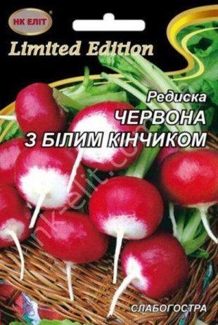 Насіння редис Червона з білим кінчиком НК Еліт (Фасовка: 20 г.) 1764528830 фото