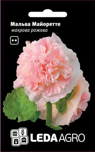 Мальва Майоретте рожева Hem Zaden/Нідерланди 0,2 г 2701151019 фото