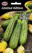 НК Элит. Семена Кабачок Нимба, 20г 1529966408 фото