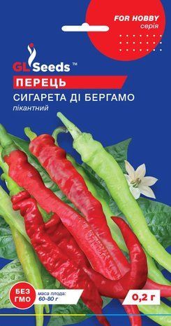 Перець солодкий Сигарета ді Бергамо GL Seeds 0,2 г 2088650751 фото