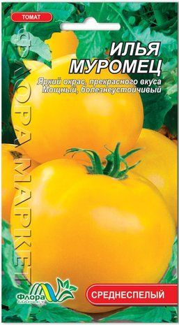 Семена Томат Илья Муромец 0.1 г 1298281478 фото