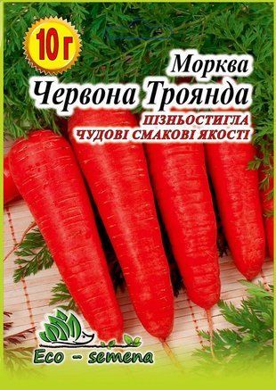 Eco-semena. Семена Морковь Красная Роза 10 г 681447891 фото
