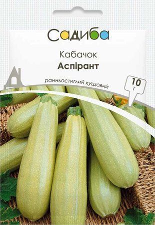 Насіння Кабачок Аспірант Садиба центр 10 г 681448468 фото