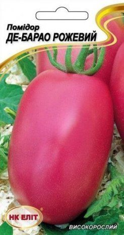 Томат Де-Барао рожевий (середньопізній) 0,1 г 1760162720 фото