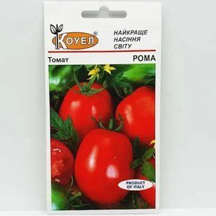 Томат Рома ранний, кустовой 0.5г 1532582967 фото