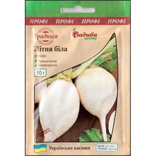Садиба центр, Традиція. Редька Біла літня 10 г 1525034752 фото
