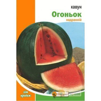 Семена Арбуз Огонёк Яскрава 10 г 2079619389 фото