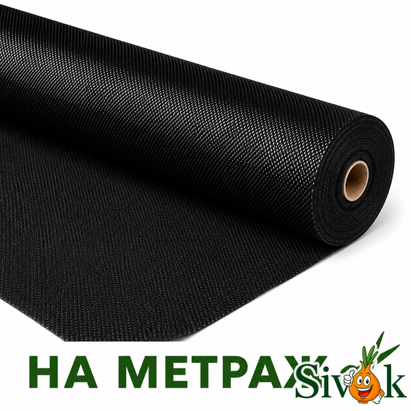 Геотканина Growtex PRO 100 г/м2 ширина 1600 мм (1 метр) 612748 фото