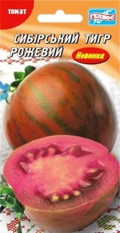 Томат Сибирский тигр розовый Гелиос 25 шт 1298462912 фото