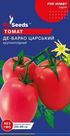 Томат Де-Барао Царський (середньопізній) 0,1 г 15666 фото