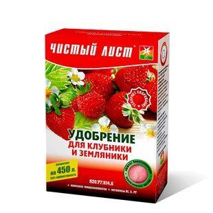 Удобрение Чистый Лист для Клубники 300 г 681448493 фото