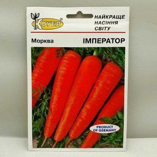 Марковь Император. Коуел/Германия 10 г 2716010796 фото