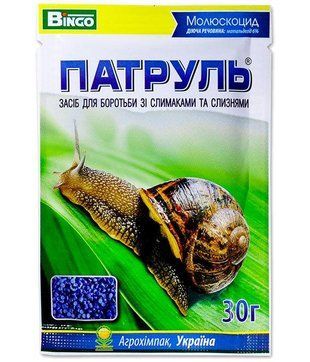 СЛИЗНИ