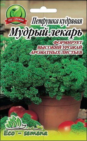 Петрушка кучерява розумний Лікар 100 г 681448309 фото