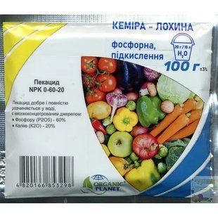 Удобрение Пекацид Кемира Голубика фосфорная (0-60-20) Organic Planet 100 г 1649045087 фото
