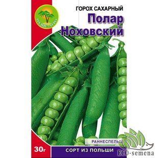 Семена Горох Полар Ноховський 30 г 1872755613 фото