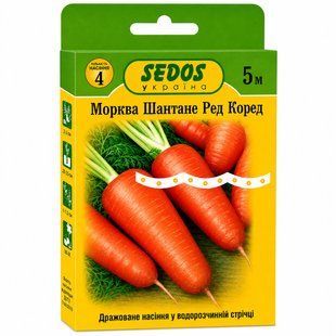 Морква Шантане Ред Кор (на стрічці) Sedos 5 м 4567123 фото