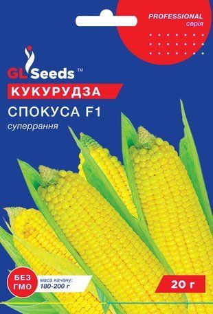 Кукурудза цукрова Спокуса F1 GL Seeds 20 г 681447841 фото