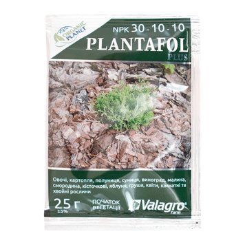 Добриво Plantafol (Плантафол) + NPK 30.10.10, Valagro 25 г 1426940977 фото