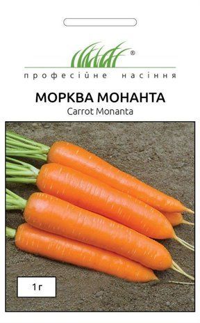 Морква Монанта Rijk Zwaan/Нідерланди 1 г 887619430 фото