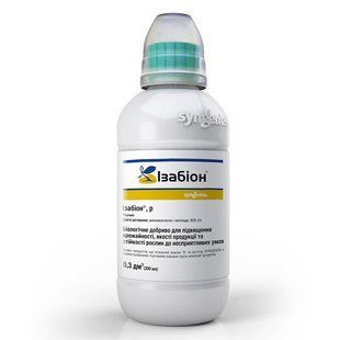 Биоудобрение Изабион Syngenta 300 мл 2630537097 фото