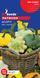 Патисон Асорті (середньостиглий) GL Seeds 1 г 426211 фото 1