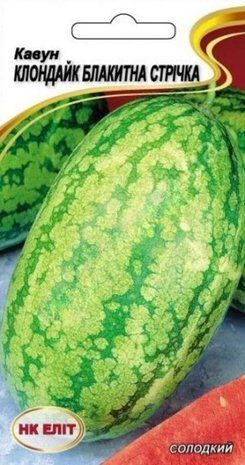 Кавун Клондайк Блакитна стрічка (10-12 кг) 1 г 1530004397 фото