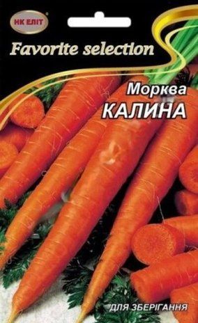 Насіння Морква Калина НК Еліт 20 г 2055173544 фото