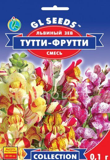 GL seeds Левовий зів Тутті Фрутті, 0.0.1 г 1312828619 фото