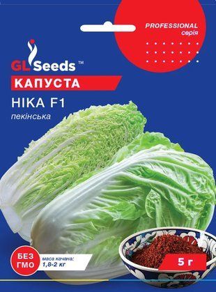 Капуста пекинская Ника (раннеспелая) 5 г 1789140068 фото