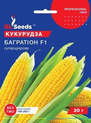 Кукурудза цукрова Багратіон F1 GL Seeds 20 г 2090278485 фото
