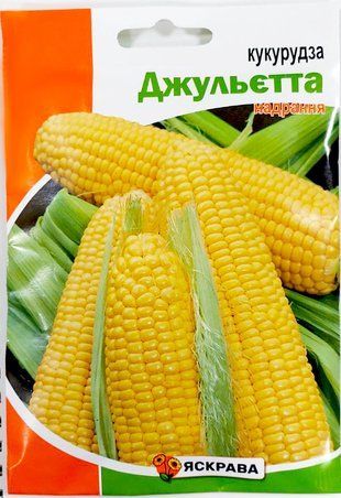 Кукурудза цукрова Джульєтта 20 г Яскрава 1307035327 фото