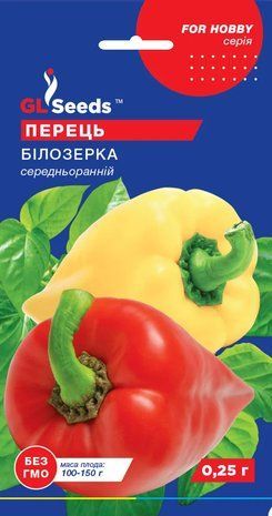 Перець солодкий Білозірка GL Seeds 0,25 г 2111725982 фото