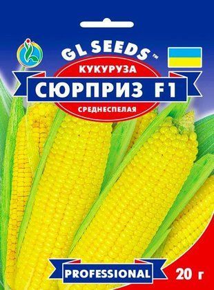GL Seeds. Насіння Кукурудза цукрова Cюрприз, 20 г 681447845 фото