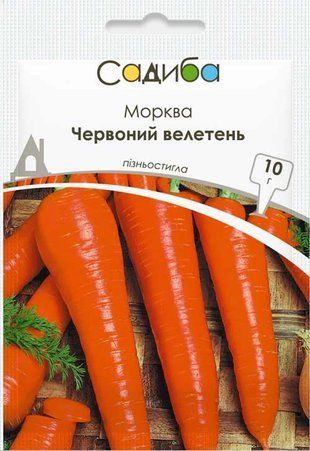 Семена Морковь Красный великан Садыба центр 10 г 1690077969 фото