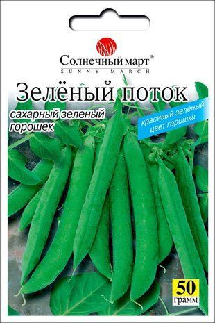 Семена Горох Зеленый поток Солнечный март 50 г 1319235809 фото
