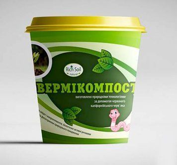 Органічне добриво Вермікомплект (Біогумус сухий) Rich Soil 1000 мл 1123964555 фото