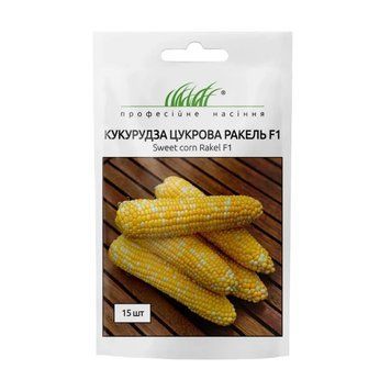 Кукурудза цукрова Ракель F1 (біколор) 2 г 1650396872 фото