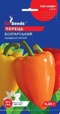Перець солодкий Болгарський GL Seeds 0,25 г 2111755104 фото