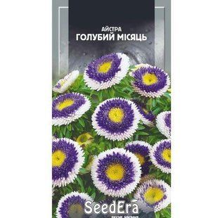 Насіння Астра Блакитний Місяць, 0.25г 1541743860 фото