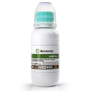 Инсектицид Актеллик Syngenta 100 мл 1875702439 фото
