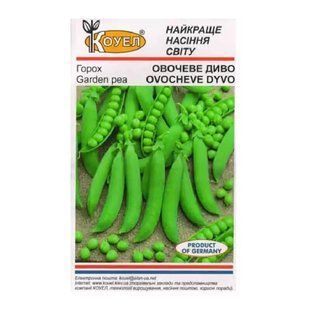 Насіння гороху Овочеве диво. КОУЕЛ 20 г. 1546170100 фото