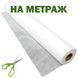Агроволокно біле 23% (3,2 х 5 м) на метраж 1434781538 фото 2