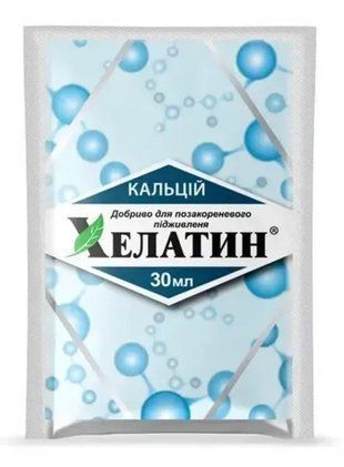 Удобрение Хелатин Кальций 30 мл 75639 фото