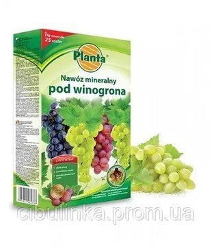 Planta. Удобрение гранулированное для винограда 1 кг Польша 1630001257 фото