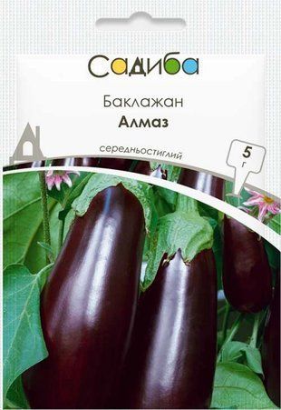 Баклажан Алмаз Садиба центр 5 г 1795214003 фото