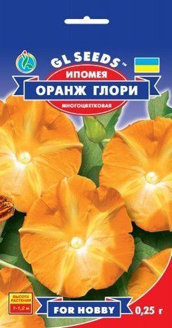 GL seeds Іпомея Де-Люкс. 1г 1320687178 фото