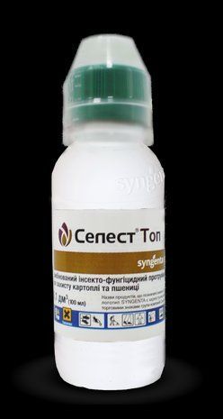Инсектицид-протравитель Селест Топ Syngenta 100 мл 681446509 фото