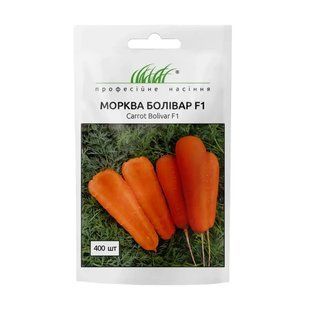 Морковь Боливар F1 (среднеспелый) Clause/Франция 0,5 г 1919473637 фото